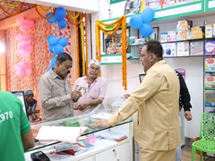 Laxmi Medical Hall Bilaspur Branch